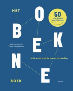 het-boekenboek-veerle-van-den-bosch